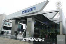 <불황에도 고급휘발유 판매는 증가세>