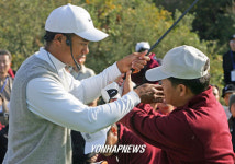 타이거 우즈 골프 클리닉