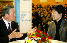 2004 삼성RP페스티벌