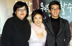 영화 발레교습소 시사회