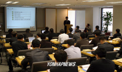 LG산전, 사업설명회 개최