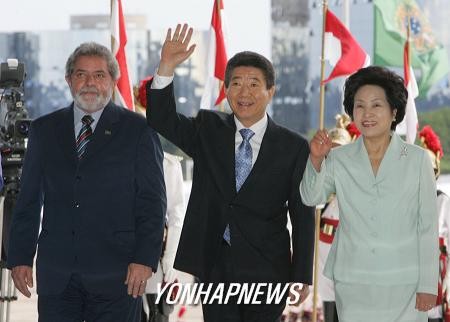 윤석열 대통령, 브라질 도착...G20 정상회의 참석 예정