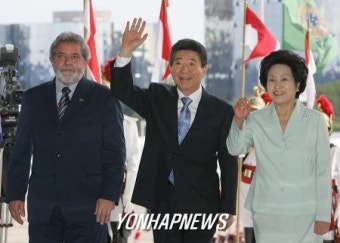 윤석열 대통령, 브라질 도착...G20 정상회의 참석 예정