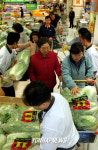 E마트 배추 50% 할인 판매