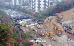 분당 구미동-용인 죽전 도로 공사