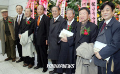 민족문학작가회의 30주년 기념식