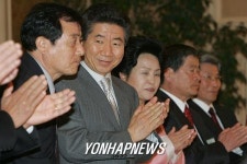 노대통령 칠레 공식방문...APEC 참석