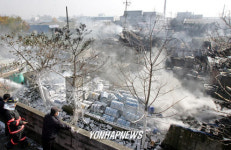 화공약품 폭발사고 현장