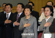 박근혜대표 정치발전위 연찬회 참석