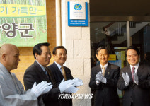 우리지역은 환경관리 우수자치단체