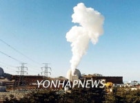 영광원전에 호남 최대규모 공원 조성