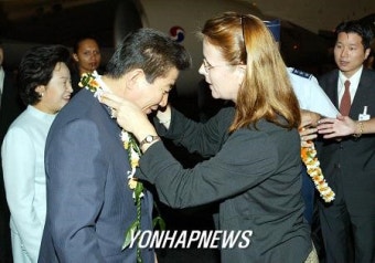 노대통령 하와이 호놀룰루 도착