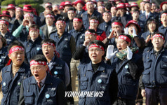 충남대 노조 총장선출권 쟁취 촉구