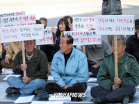 고속도로 재검토 요구하는 성남 주민들