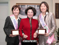 새생명 홍보대사 태권도 금메달리스트