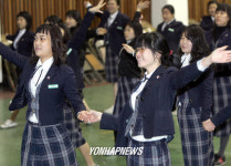 고3 사회적응 교육
