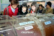 미세전류 이용한 정화조