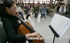 대학도서관서 열린 음악회