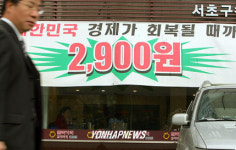 출혈 경쟁 나선 음식점