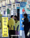 전문대학 수시2학기 공동접수