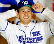 김재현 SK와이번스 입단