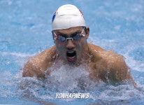 유승현 남자평양50m 우승