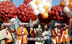 여드름 없는 피부로 새해 맞기