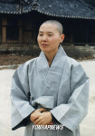 정목 스님