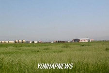 <노대통령이 이용한 아르빌 공항>