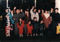 <오늘의 소사>(9일)