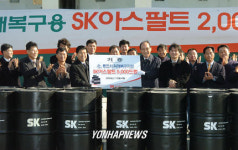 북한 용천가는 아스팔트