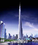 삼성건설, 중동서 세계 최고층 건물 수주