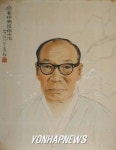 백산학보, 신석호 탄생 100주년 특집호