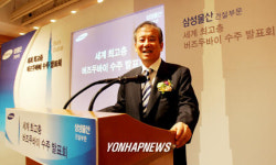 삼성물산,세계 최고층 빌딩 건설 수주