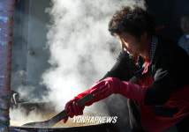 메주 쑤는 마을