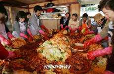 노점상들 사랑의 김장담그기