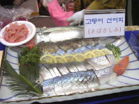 몸에 좋은 고등어 이젠 회로 먹읍시다