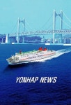 국내 최초 연안 크루저 18일 취항