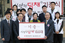 위니아 만도, 딤채 100대 기증