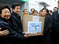 개성공업지구 첫 제품 반출