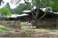 명성황후 살던 감고당