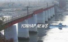 일제때 소래철교 1천500만원에 매입