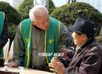 사랑 넘치는 사랑의 식당
