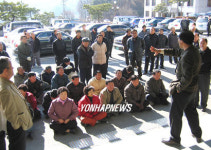 고추시장 이전 예산 삭감에 항의