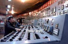 北 동평양화력발전소