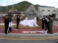 하수종말처리장에 왠 클래식 음악?
