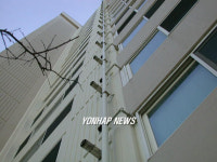 `스파이던맨같은 절도범 덜미