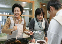 권여사 SOS어린이마을 방문
