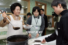 권여사 SOS어린이마을 방문