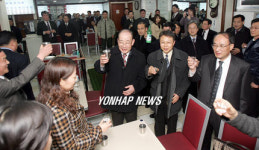 행자부 직원들의 재래시장 송년모임